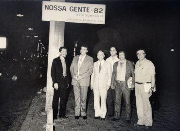 09_foto-Nossa gente