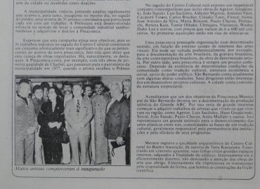 12 - DSC03518 bx