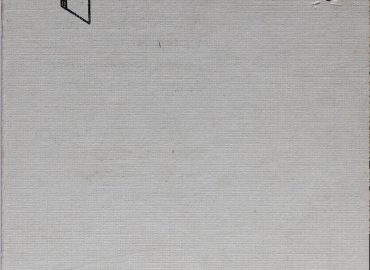 1969-10-25_Convite_12salao_bx_1a