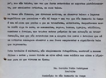 1976_DocInterno_GeraldoFarias_1salaoPaisagem_bx_1