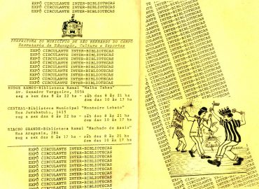 1978_03_01_B bx