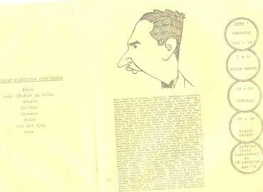 1978_03_01_H bx