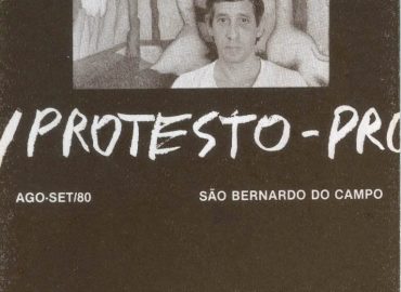 1980_Paulo camargo Exposicao bx