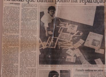 1990_11_22_1 bx