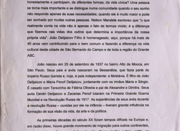 2001 20 anos julio mendonca 1 bx