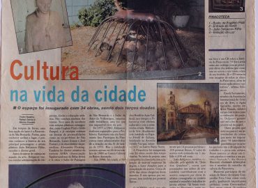 2003_07_4 BX
