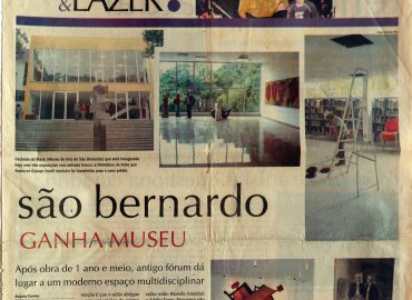 2008_12_17_1a bx