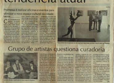 2008_12_17_3 bx