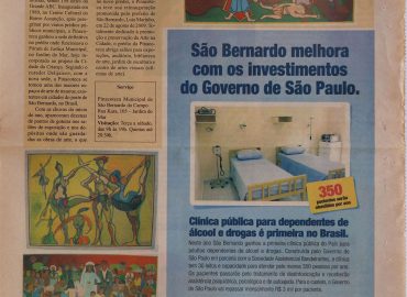 2009_10_15_1 bx