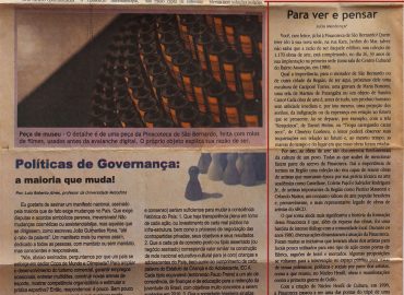 2010_11_26 1a bx