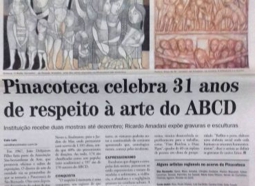 2011_pina-31anos_thum bx